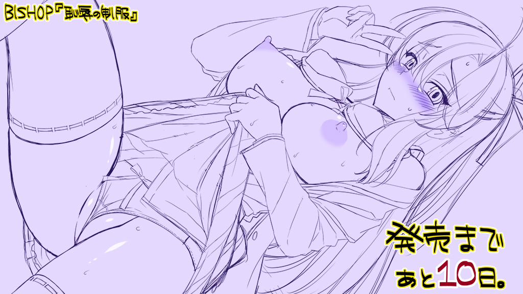 Rule34 – If it exists, there is porn of it / / 282529