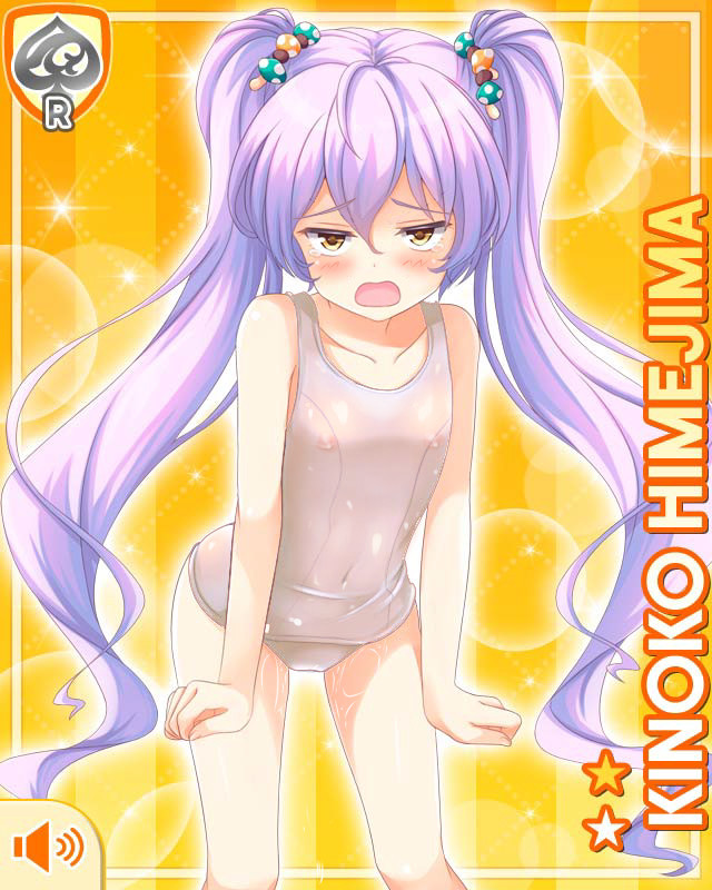 Rule34 – If it exists, there is porn of it / himejima kinoko / 282596