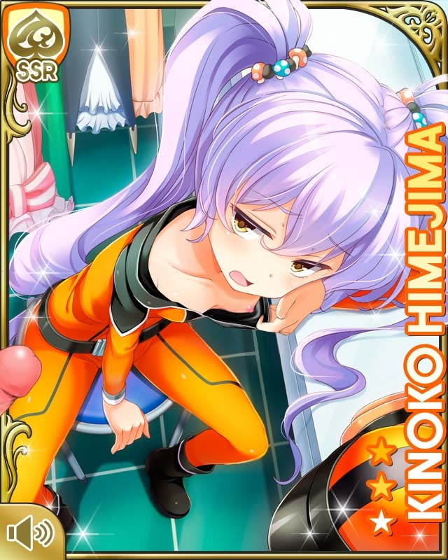 Rule34 – If it exists, there is porn of it / himejima kinoko / 282607