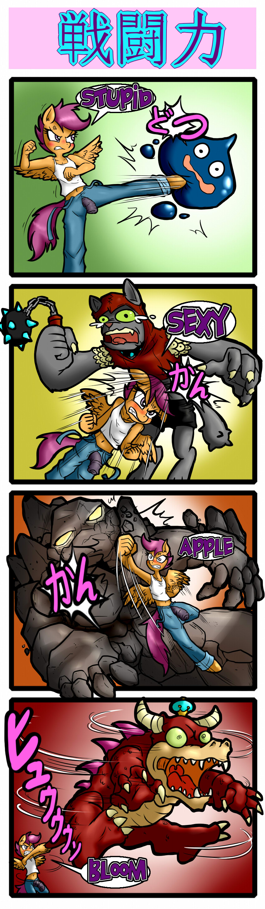 Rule34 – If it exists, there is porn of it / anibaruthecat, diamond dog (mlp), scootaloo (mlp) / 282860