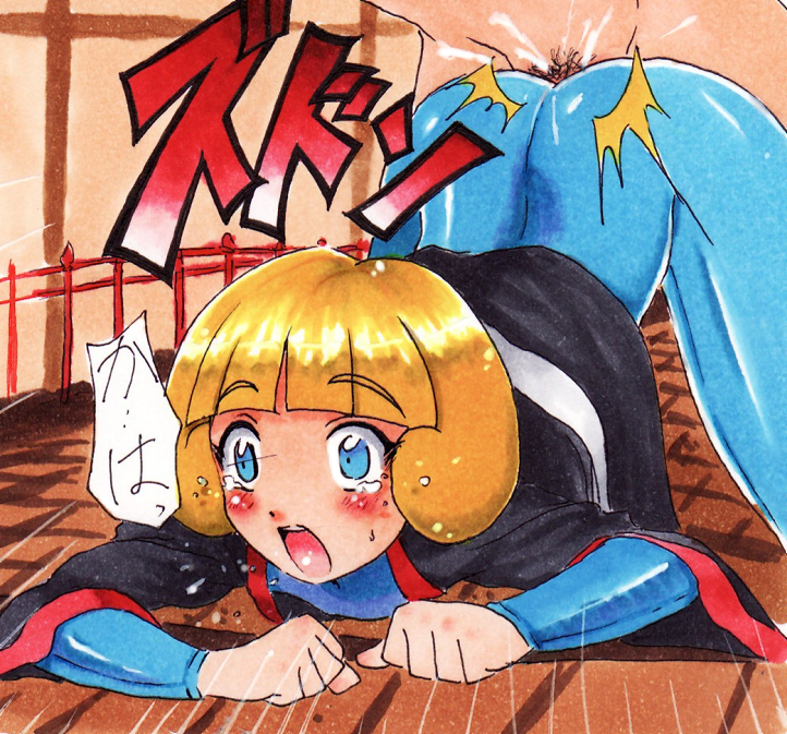 Rule34 – If it exists, there is porn of it / erokosei, greta (pokemon) / 284486