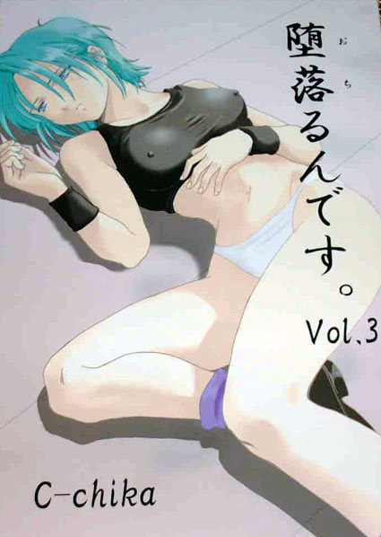 Rule34 – If it exists, there is porn of it / four murasame / 284754