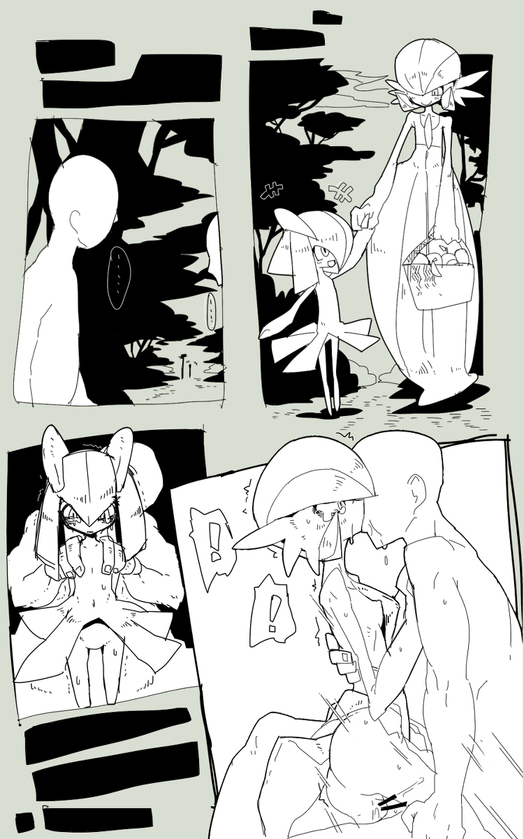 Rule34 – If it exists, there is porn of it / gardevoir, kirlia / 285351