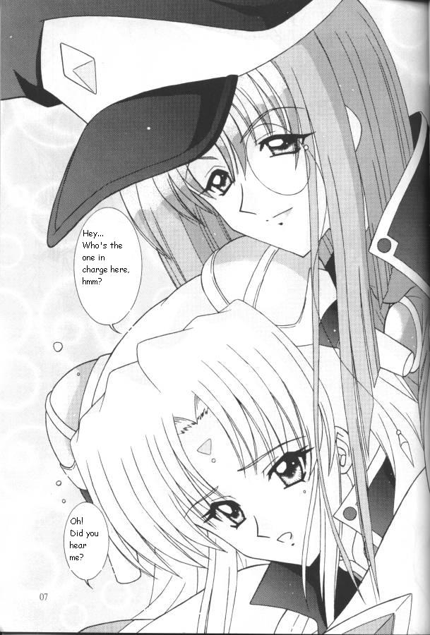 Rule34 – If it exists, there is porn of it / forte stollen, ranpha franboise / 285876