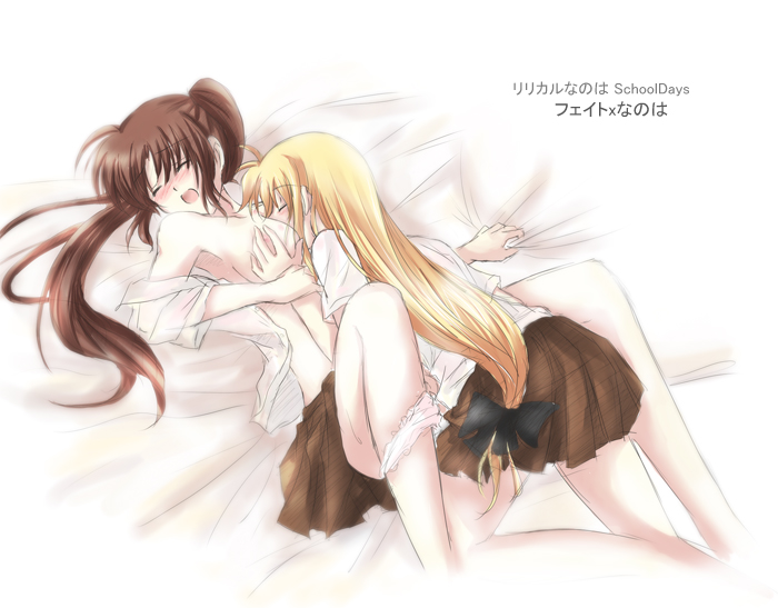 Rule34 – If it exists, there is porn of it / fate testarossa, takamachi nanoha / 286125