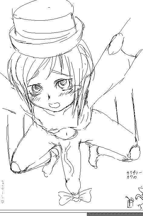 Rule34 – If it exists, there is porn of it / souseiseki / 286562