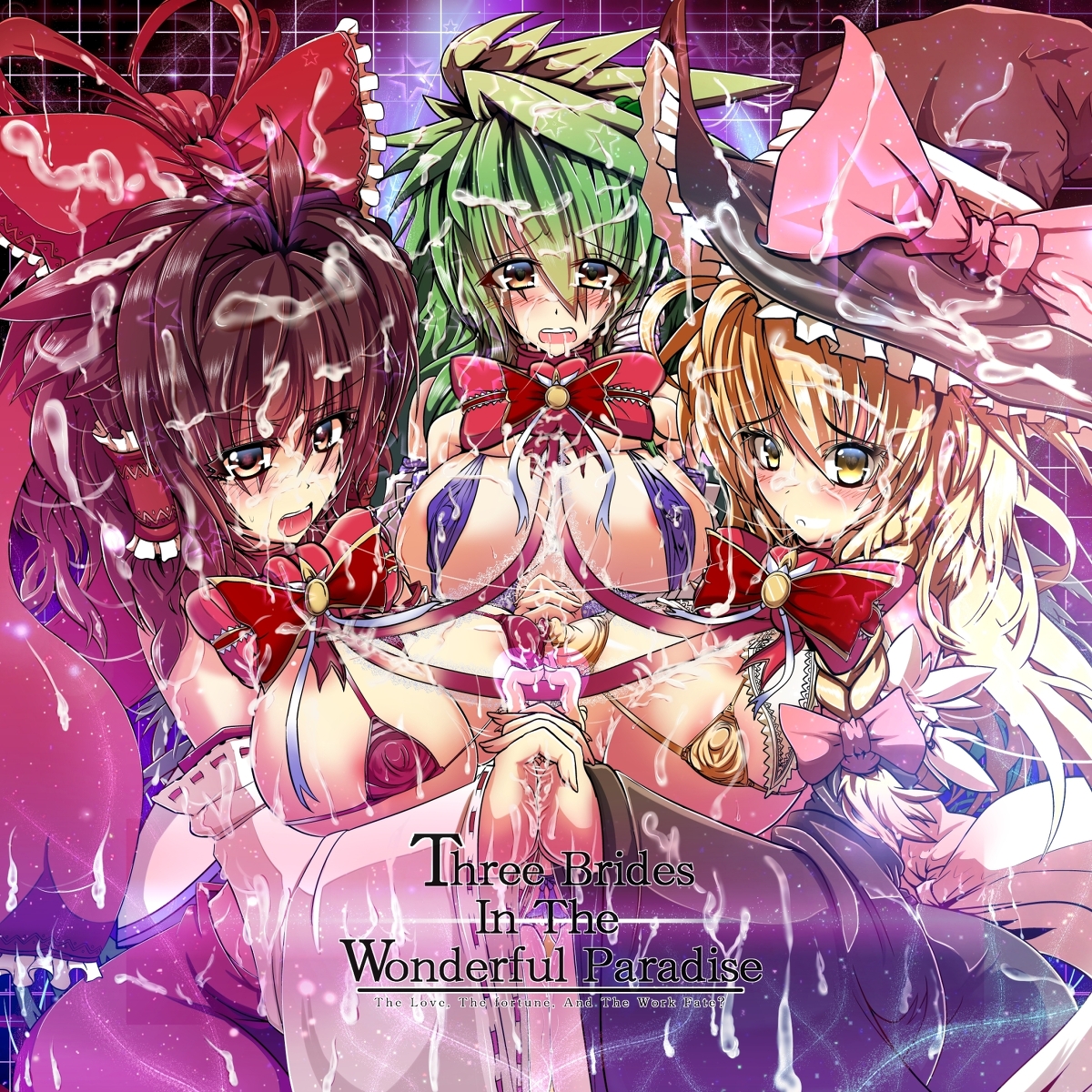 Rule34 – If it exists, there is porn of it / tony man, marisa kirisame, reimu hakurei, sanae kochiya / 286735