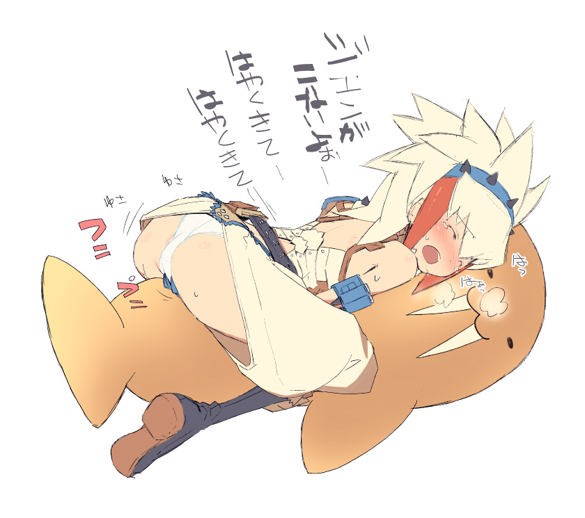 Rule34 – If it exists, there is porn of it / kusaka kokage, barioth (armor), jhen mohran / 287336