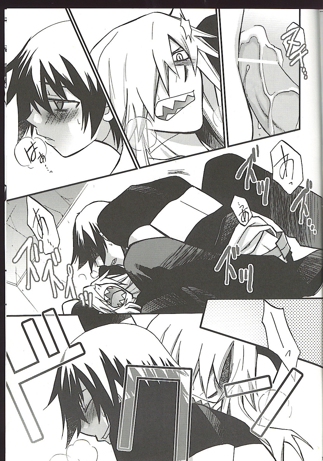 Rule34 – If it exists, there is porn of it / simon, viral / 287548