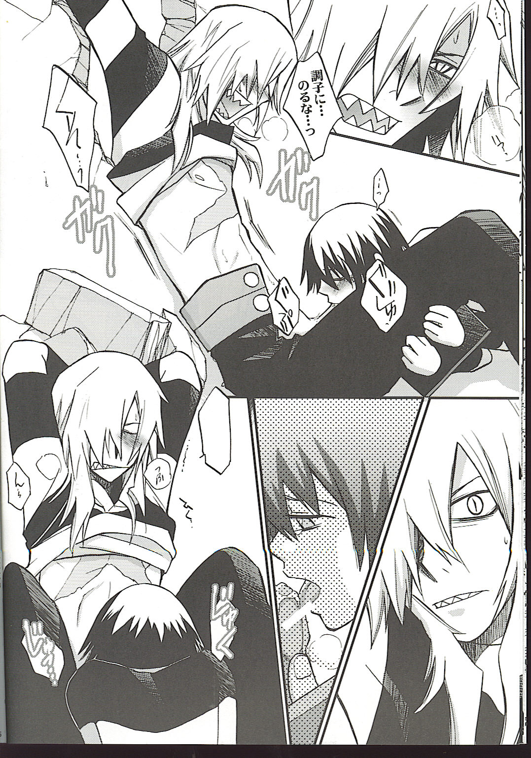 Rule34 – If it exists, there is porn of it / simon, viral / 287560