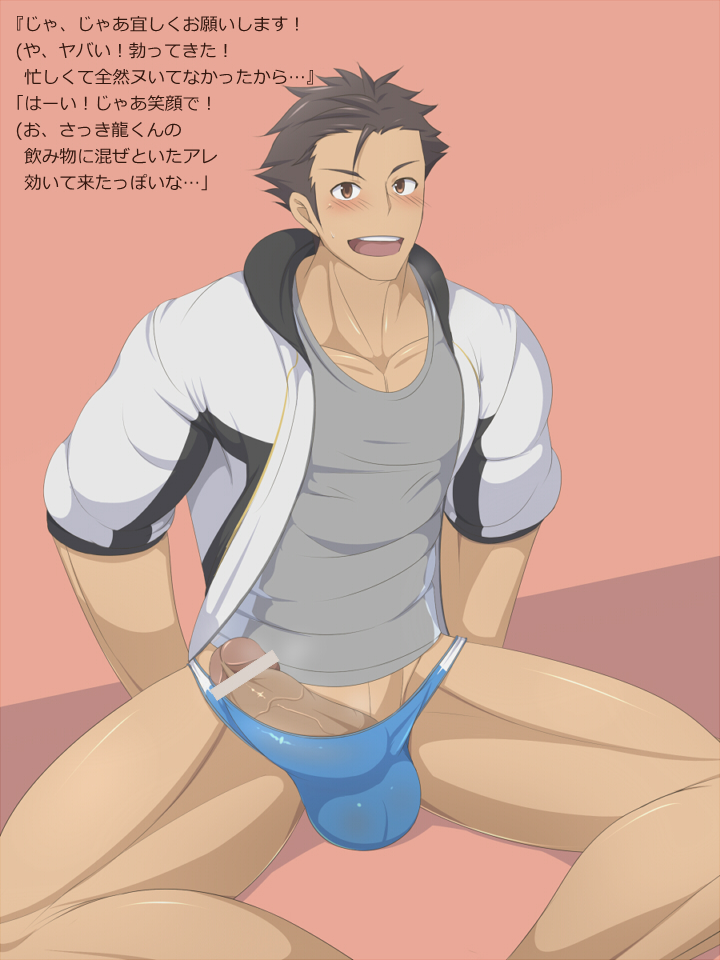 Rule34 – If it exists, there is porn of it / / 287677