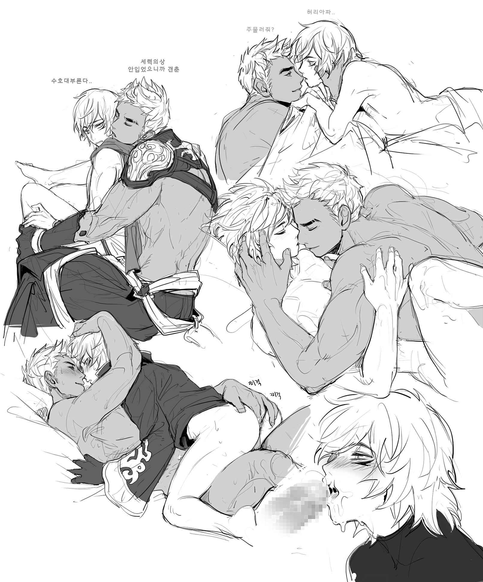 Rule34 – If it exists, there is porn of it / character request / 288335