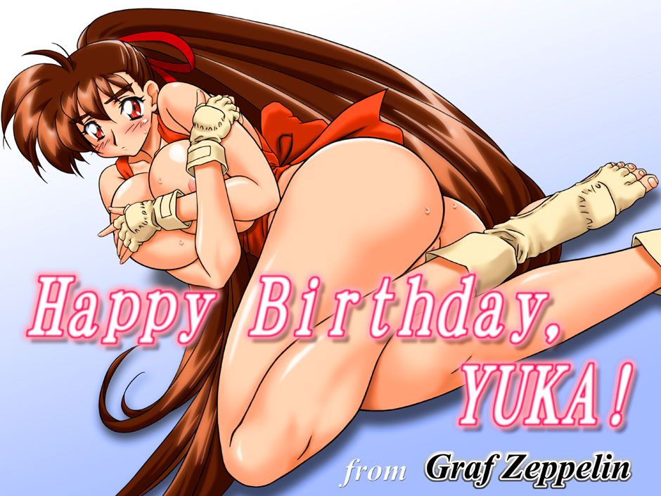 Rule34 – If it exists, there is porn of it / yuka takeuchi / 288449