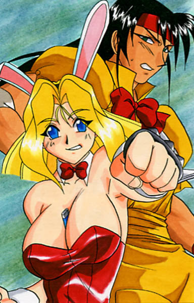 Rule34 – If it exists, there is porn of it / erilin goldsmith, kubota jun / 288510