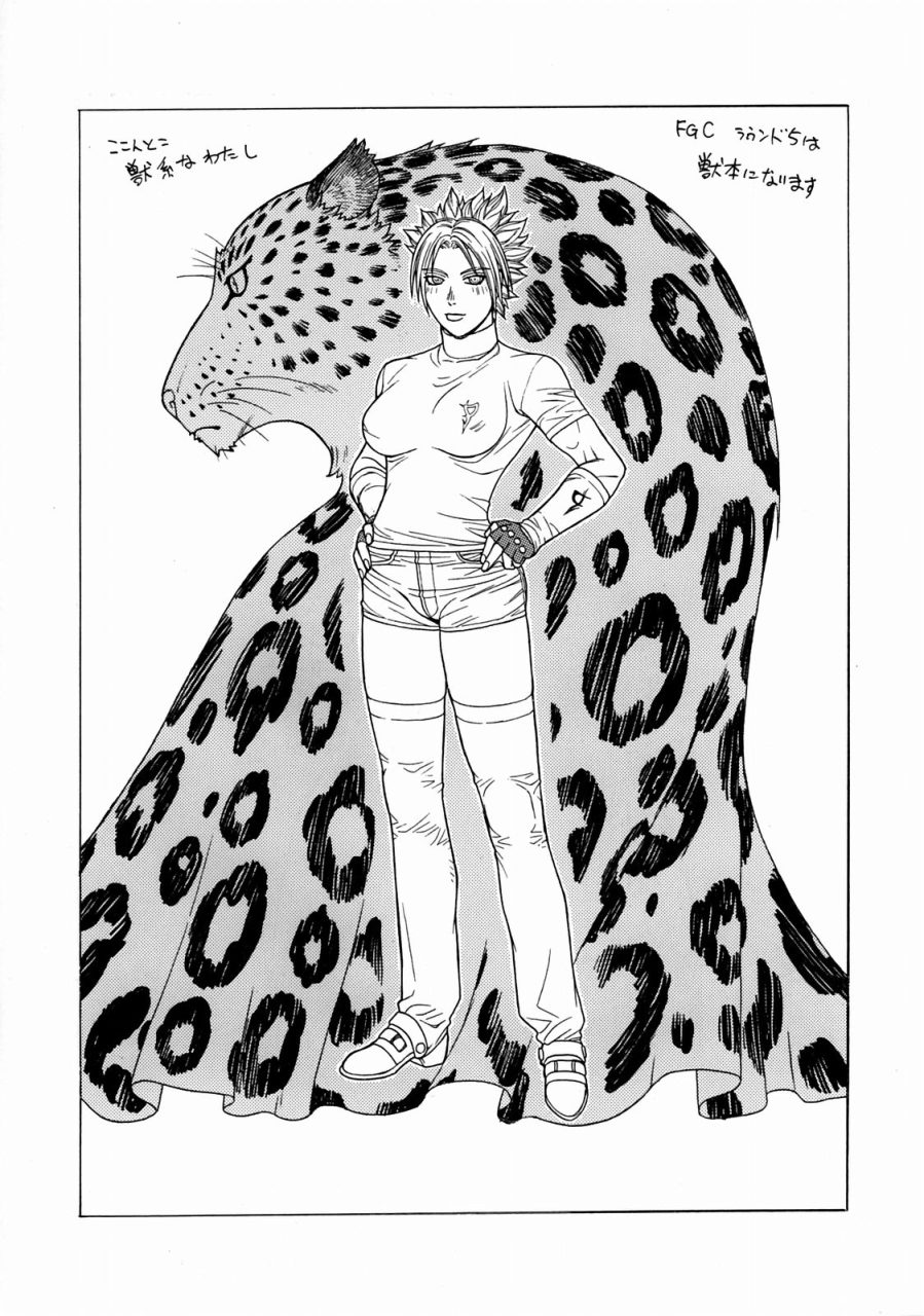 Rule34 – If it exists, there is porn of it / / 288955