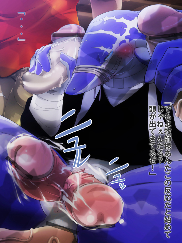 Rule34 – If it exists, there is porn of it / debirobu / 289050