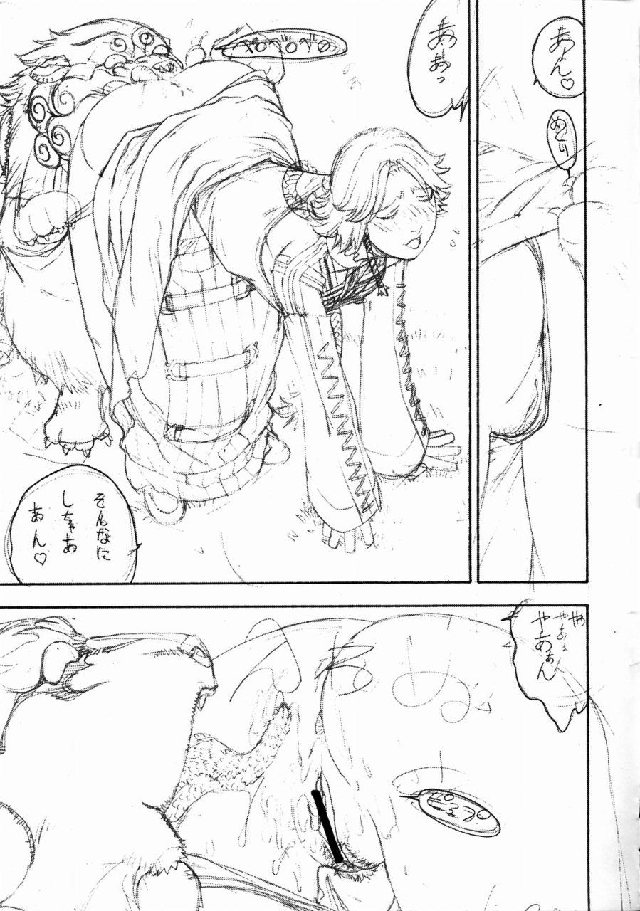 Rule34 – If it exists, there is porn of it / / 289124