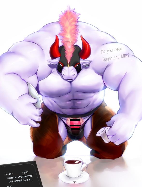 Rule34 – If it exists, there is porn of it / iceman1984 / 289382