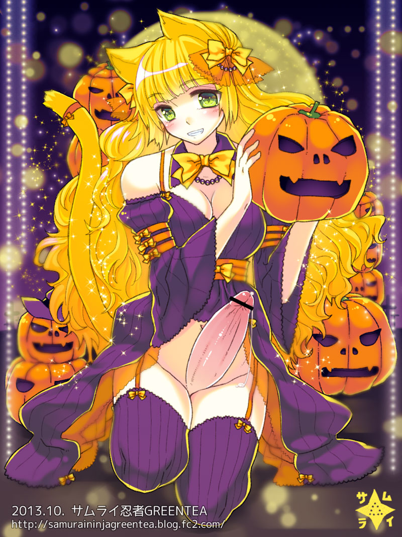 Rule34 – If it exists, there is porn of it / artist request / 292422