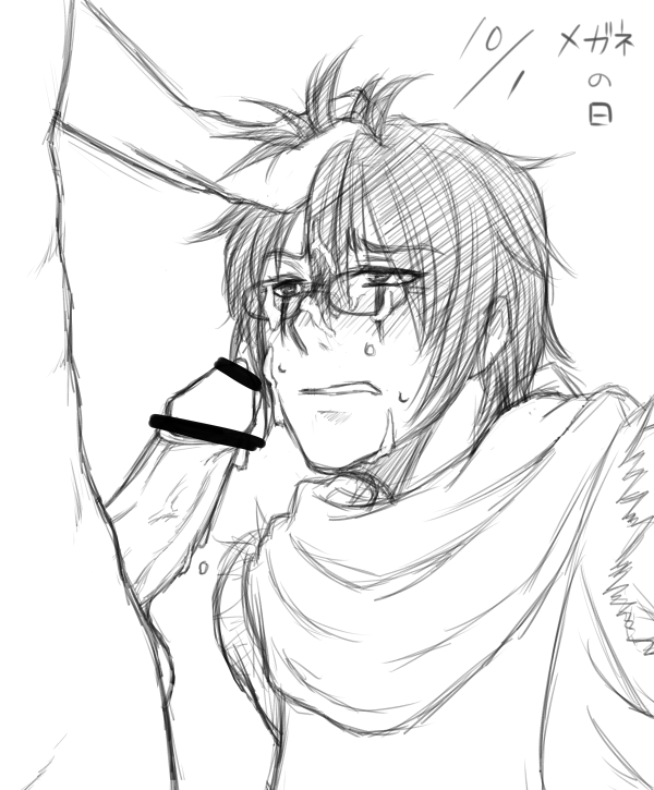 Rule34 – If it exists, there is porn of it / malzahar / 292555