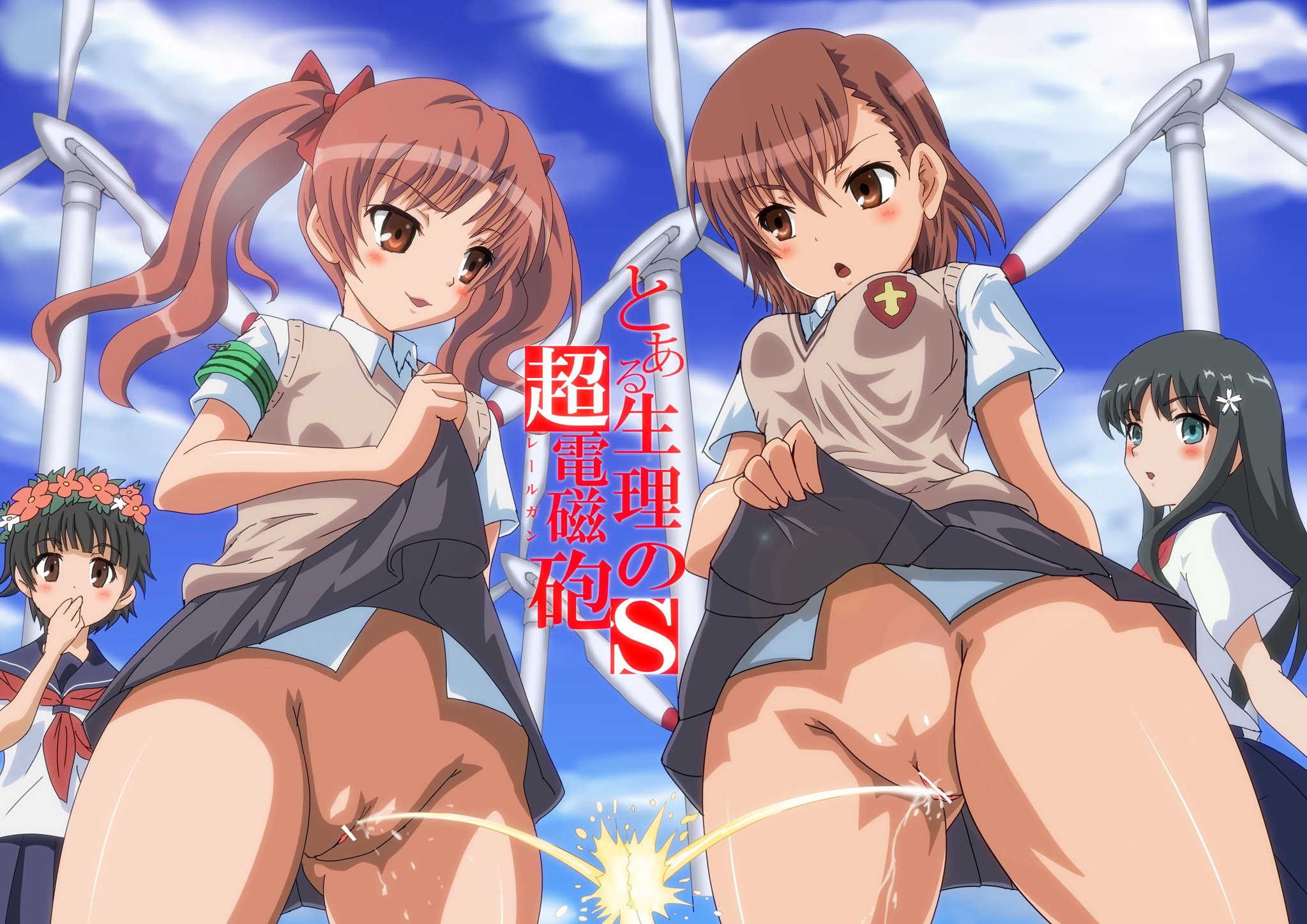Rule34 – If it exists, there is porn of it / mizutani rin, mikoto misaka, saten ruiko, shirai kuroko, uiharu kazari / 292883