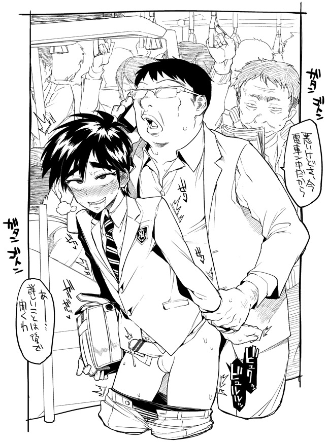 Rule34 – If it exists, there is porn of it / / 294363