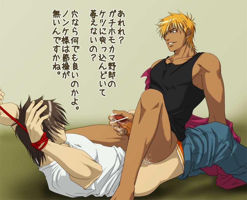 Rule34 – If it exists, there is porn of it / / 294608