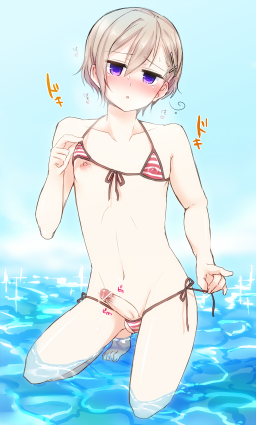 Rule34 – If it exists, there is porn of it / aina123, norway (hetalia) / 294634