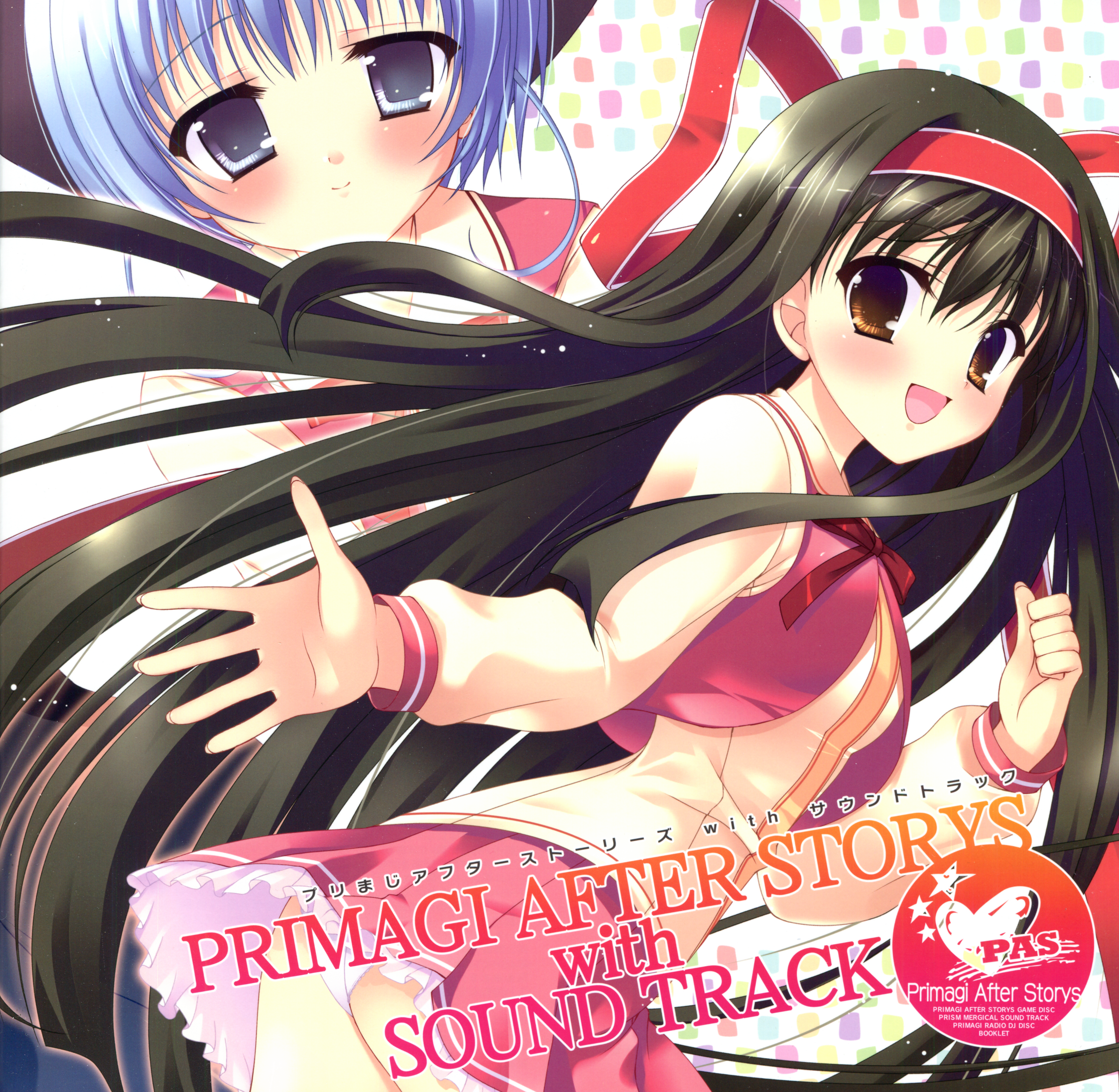 Rule34 – If it exists, there is porn of it / tanihara natsuki, mikanagi ibuki, wachi yuri / 294885