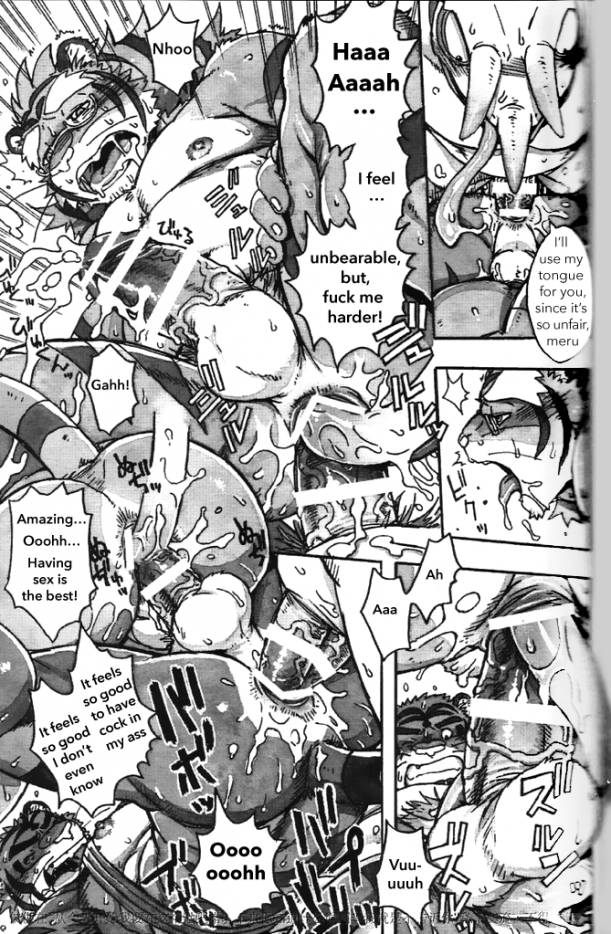 Rule34 – If it exists, there is porn of it / gamma-g, build tiger, build tiger (character), buttertoast / 295030