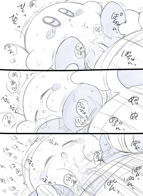 Rule34 – If it exists, there is porn of it / king dedede, kirby / 295056