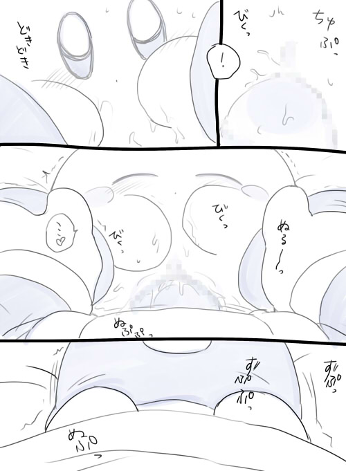 Rule34 – If it exists, there is porn of it / king dedede, kirby / 295067