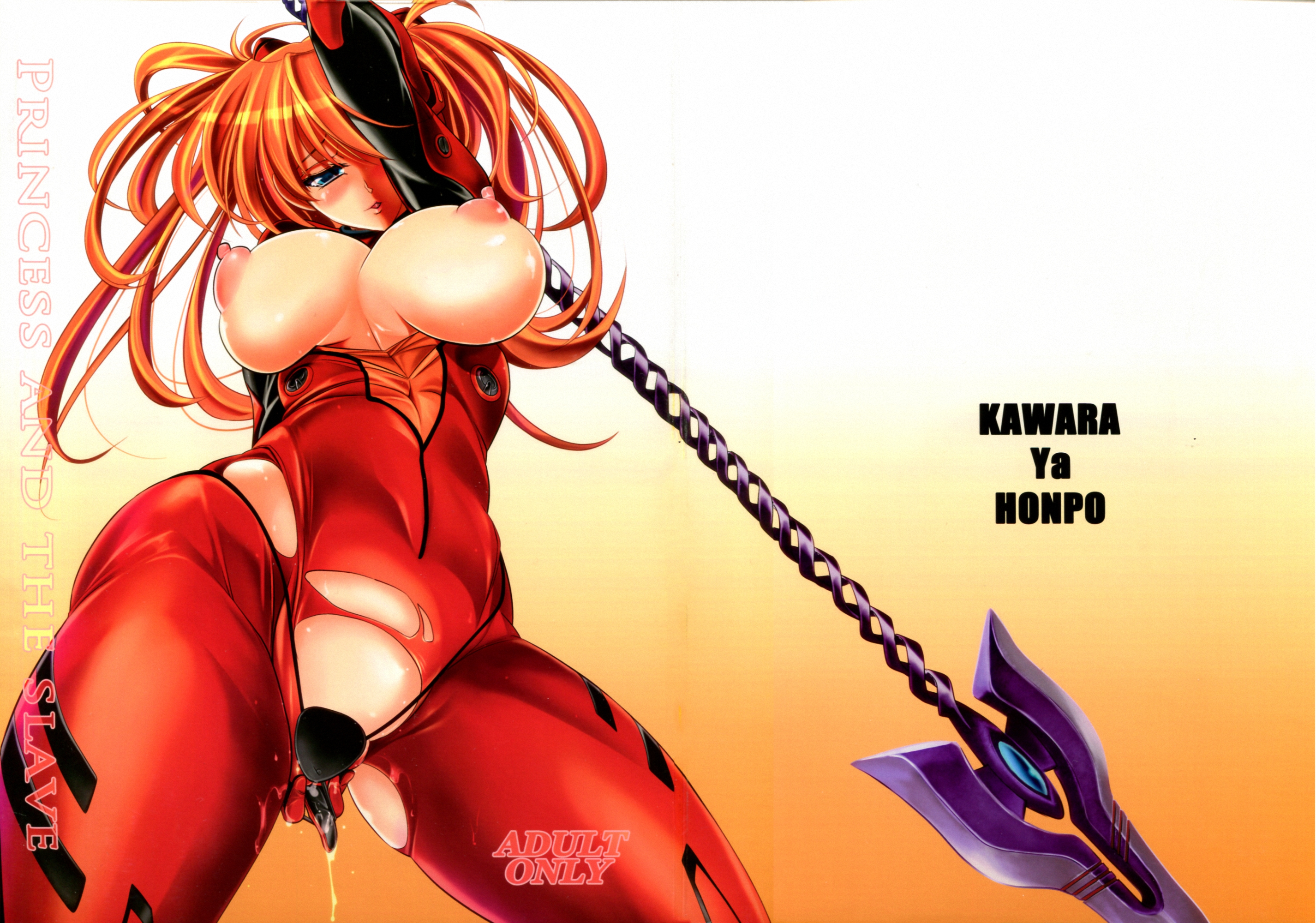 Rule34 – If it exists, there is porn of it / kawaraya a-ta, asuka langley sohryu / 295145