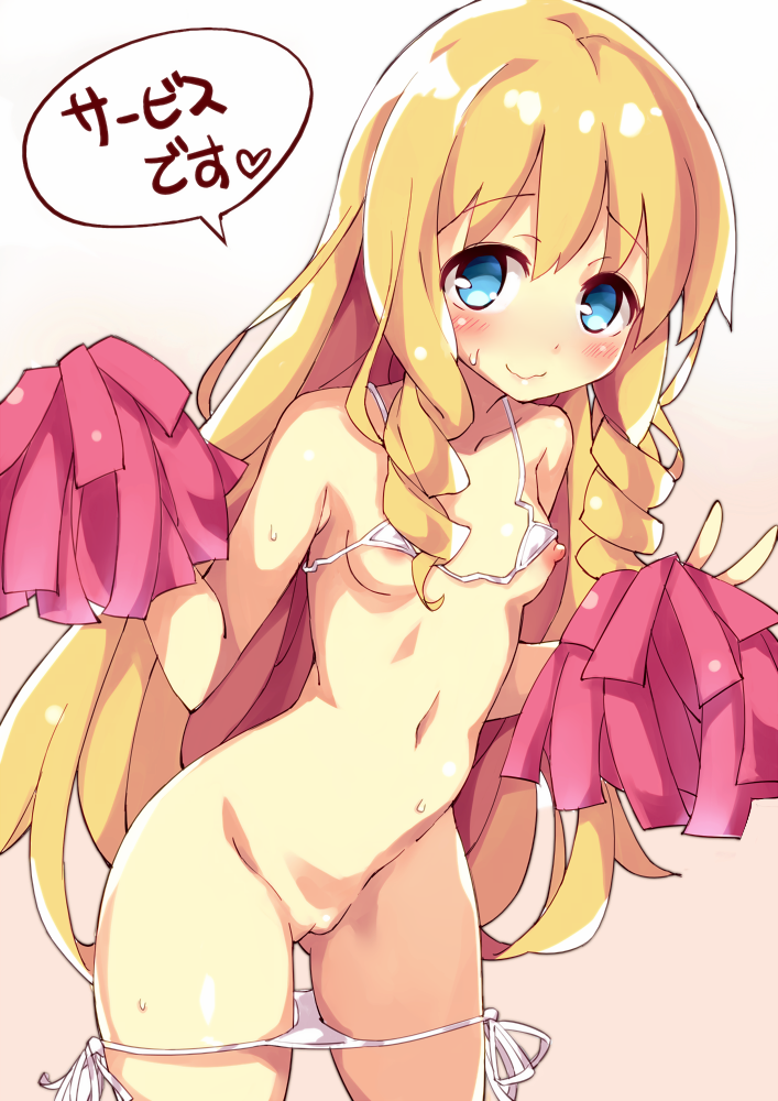 Rule34 – If it exists, there is porn of it / unacchi (nyusankin), latifa fleuranza / 295347