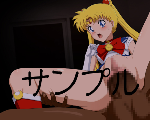 Rule34 – If it exists, there is porn of it / circle anco, sailor moon, tsukino usagi / 297273