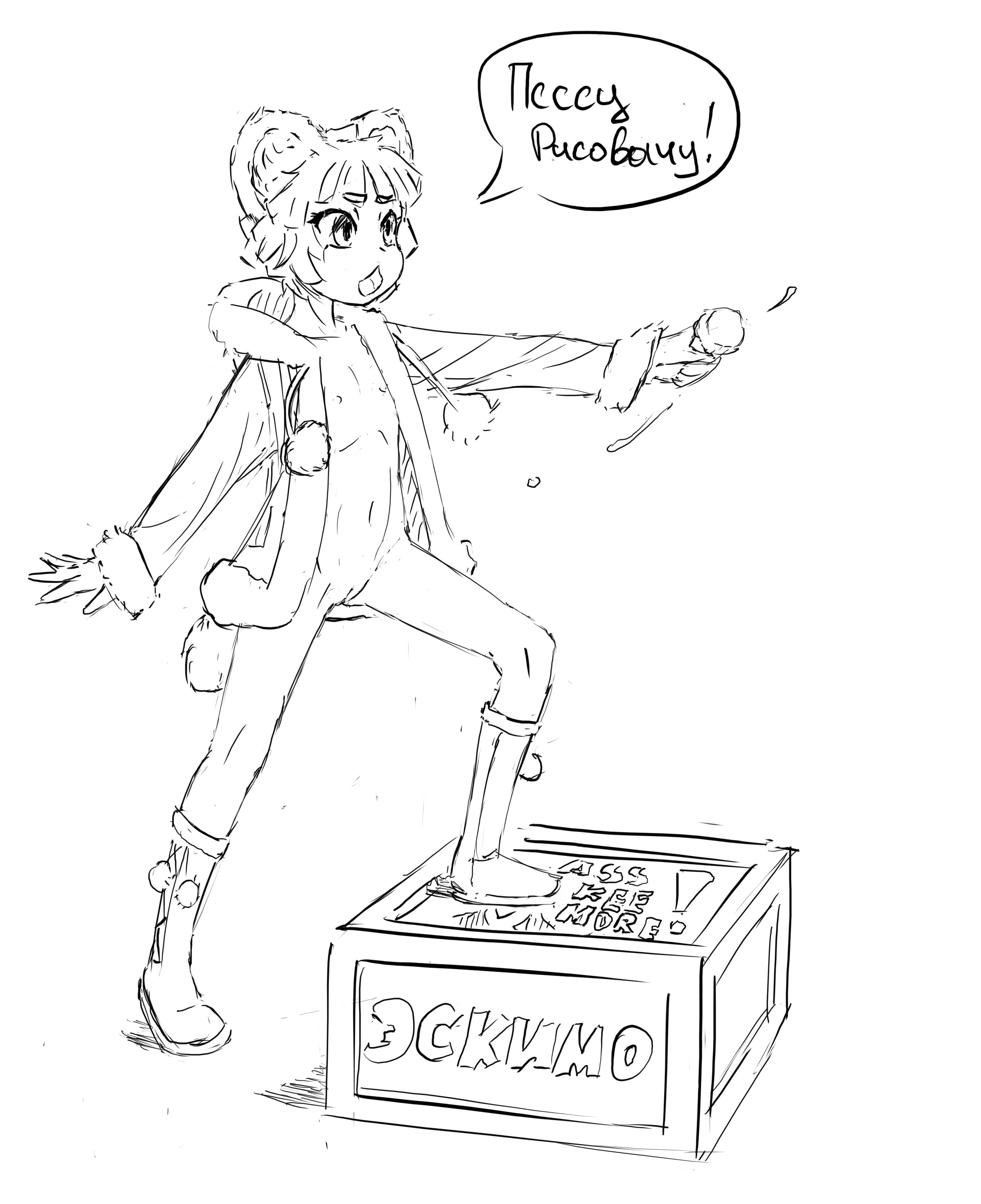 Rule34 – If it exists, there is porn of it / / 297861