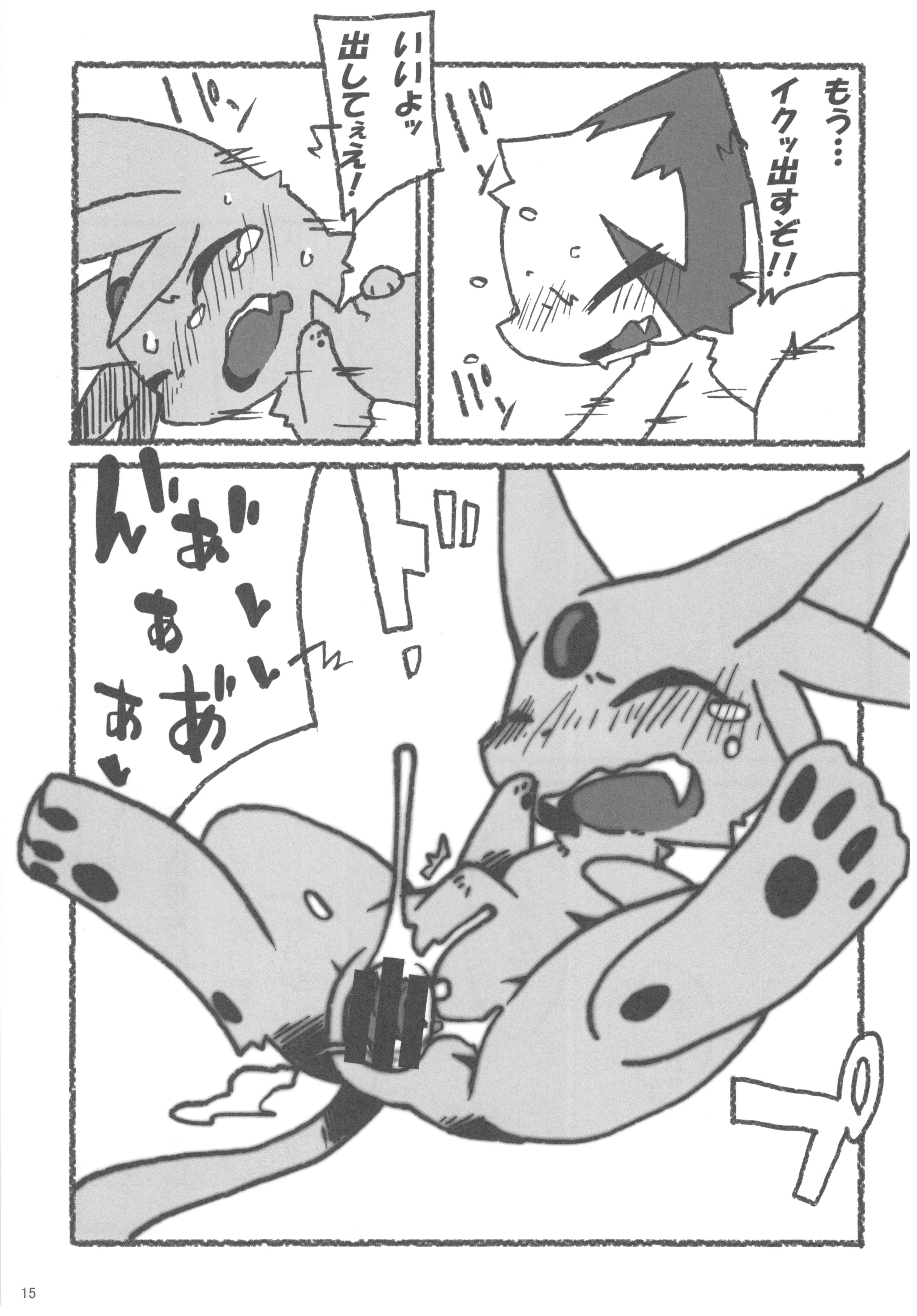 Rule34 – If it exists, there is porn of it / kintora, eeveelution, espeon, zangoose / 298191