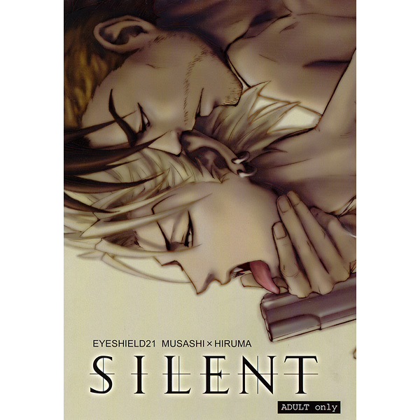 Rule34 – If it exists, there is porn of it / gen takekura, yoichi hiruma / 299444