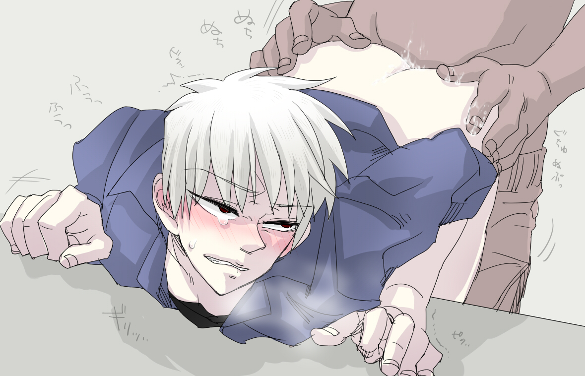 Rule34 – If it exists, there is porn of it / / 303267