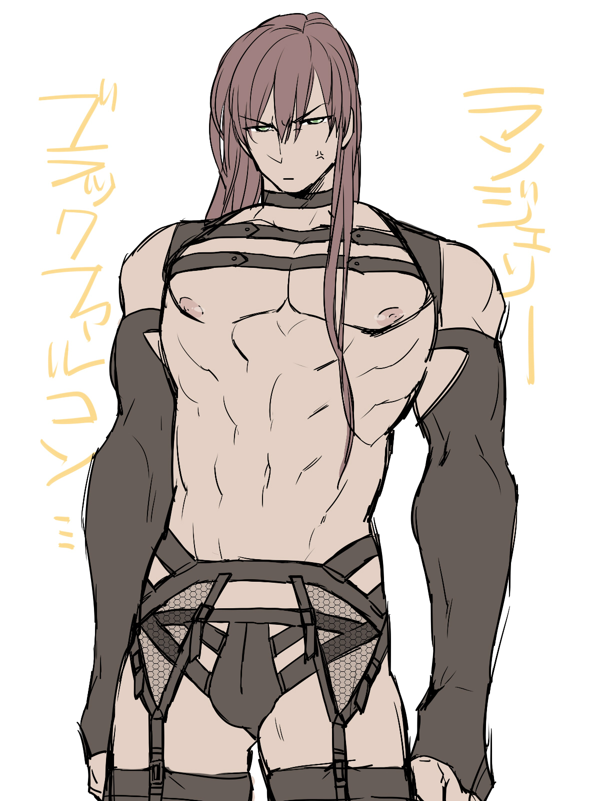 Rule34 – If it exists, there is porn of it / ryu hayabusa / 303373