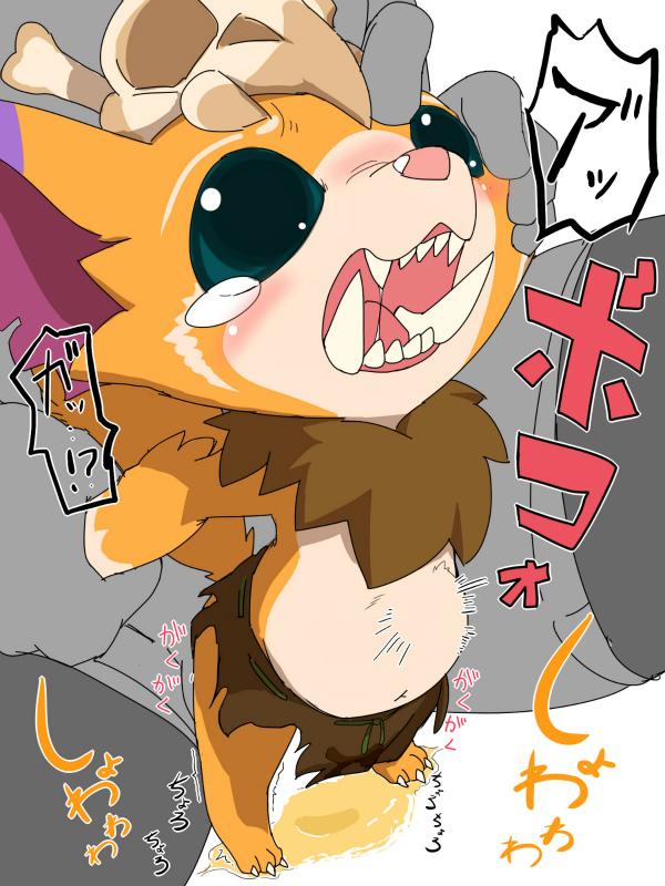 Rule34 – If it exists, there is porn of it / gnar / 304316