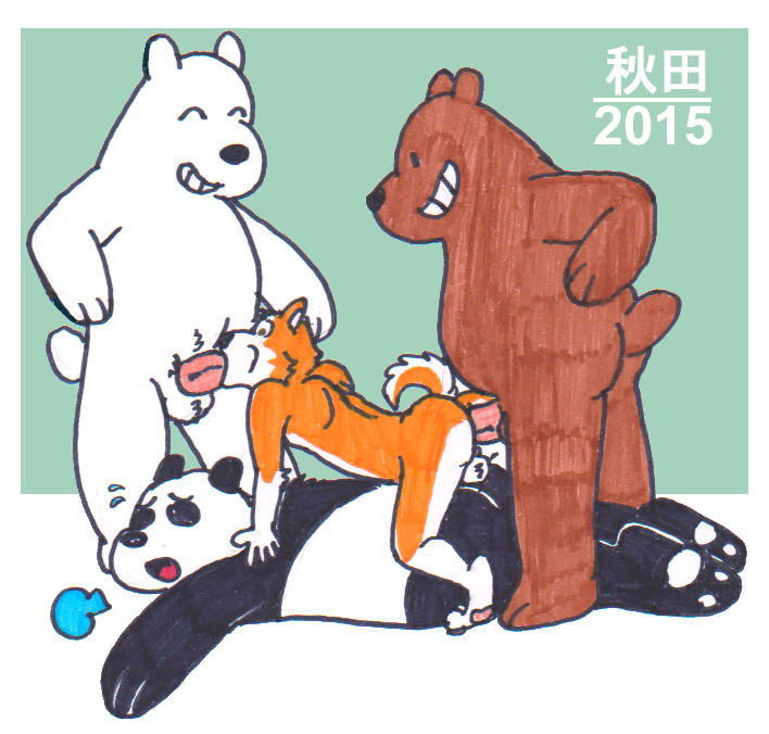 Rule34 – If it exists, there is porn of it / habuwolfdog / 304413