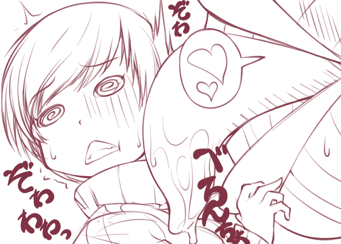 Rule34 – If it exists, there is porn of it / satonaka chie / 305062