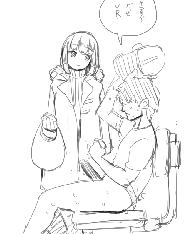 Rule34 – If it exists, there is porn of it / sumiyao (amam) / 305723