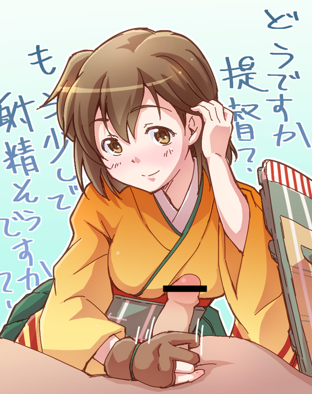 Rule34 – If it exists, there is porn of it / e20, hiryuu (kantai collection) / 305896