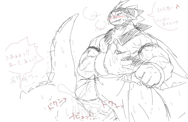 Rule34 – If it exists, there is porn of it / kuroma / 305968