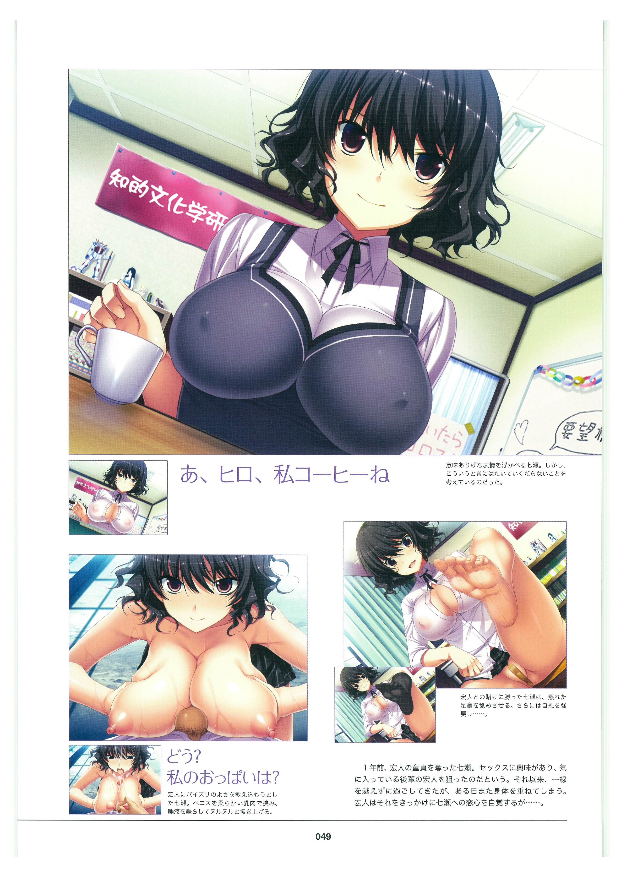 Rule34 – If it exists, there is porn of it / amakura / 306035