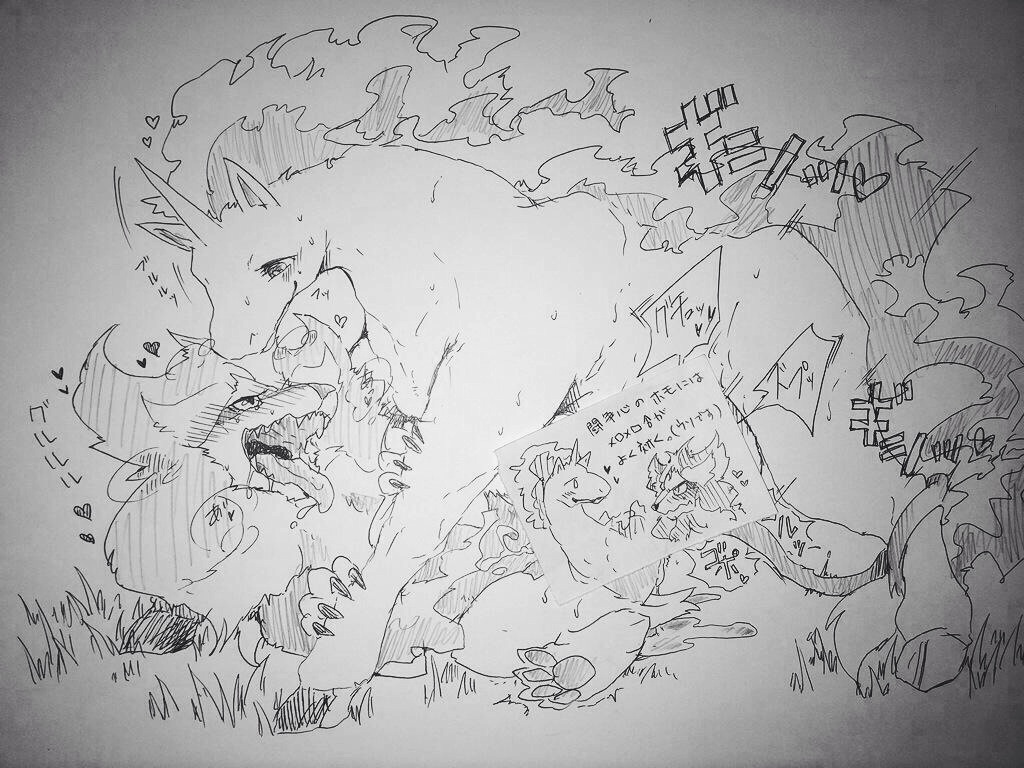 Rule34 – If it exists, there is porn of it / pyroar, rapidash / 306239