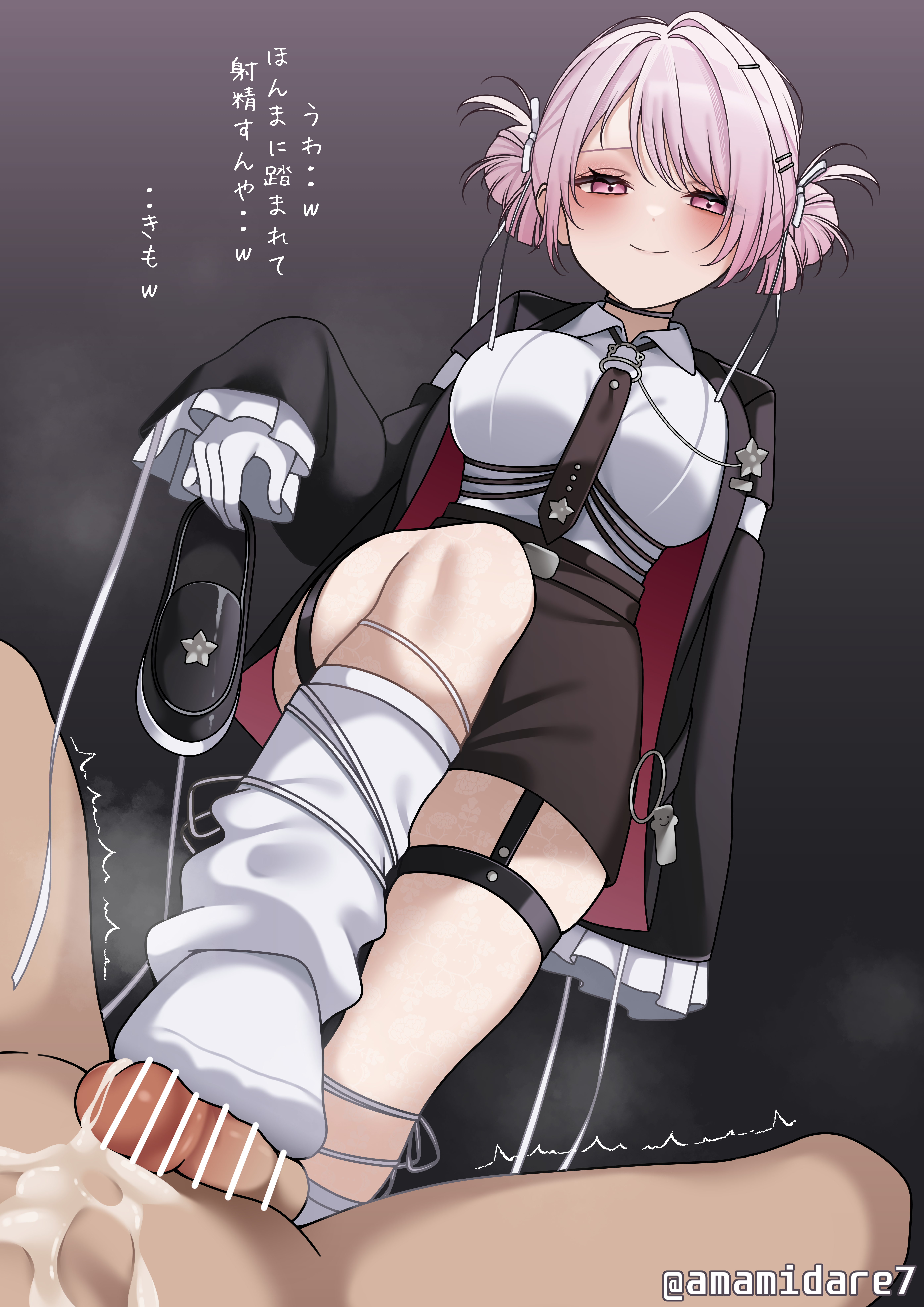 Rule34 – If it exists, there is porn of it / shiina yuika / 8705607