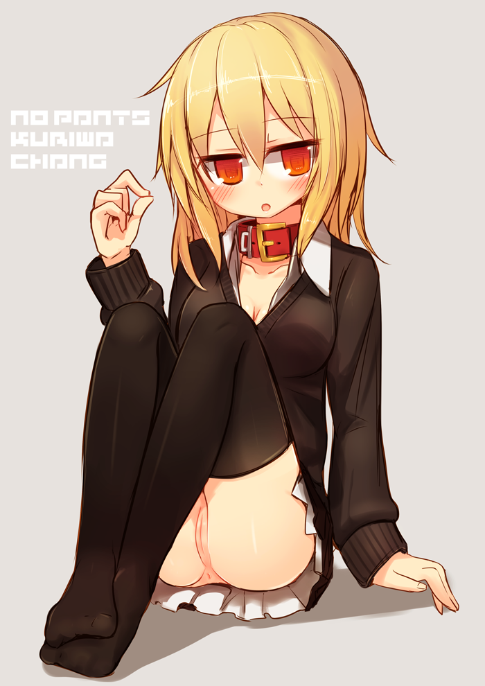 Rule34 – If it exists, there is porn of it / ico (green bullet) / 306687